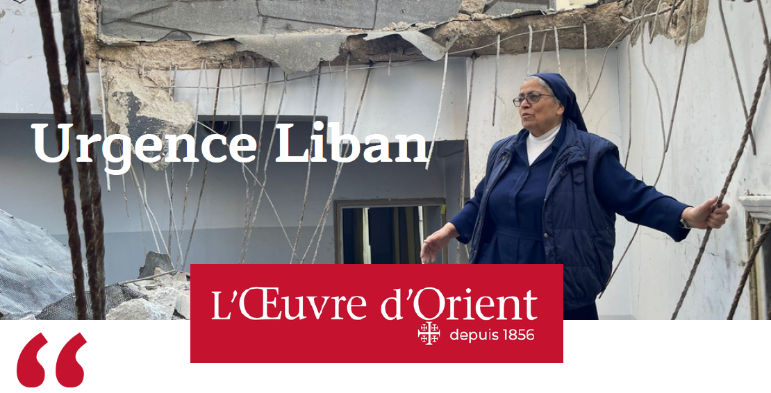 URGENT : Appel à don pour le LIBAN